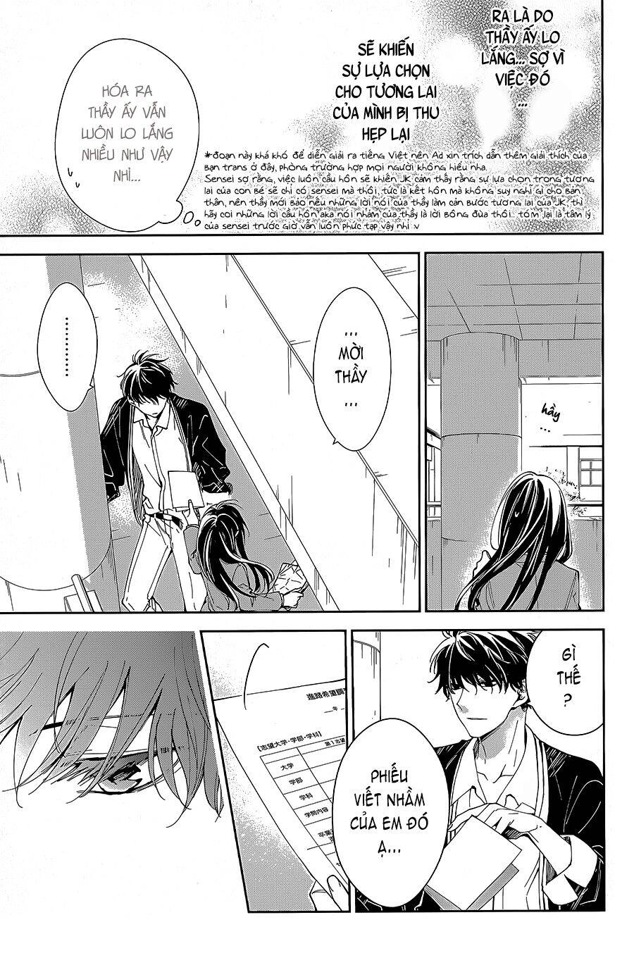 Tsuiraku Jk To Haijin Kyoushi Chapter 64 - 23