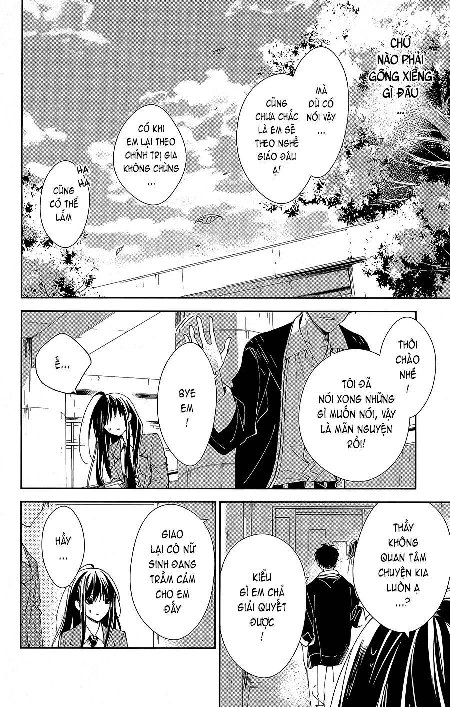 Tsuiraku Jk To Haijin Kyoushi Chapter 64 - 25