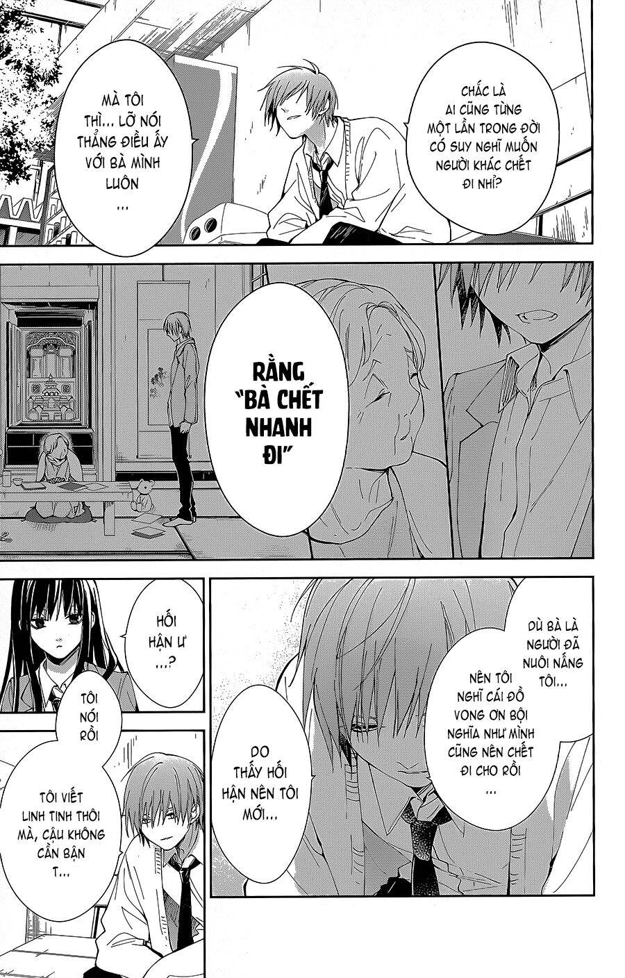 Tsuiraku Jk To Haijin Kyoushi Chapter 65 - 8