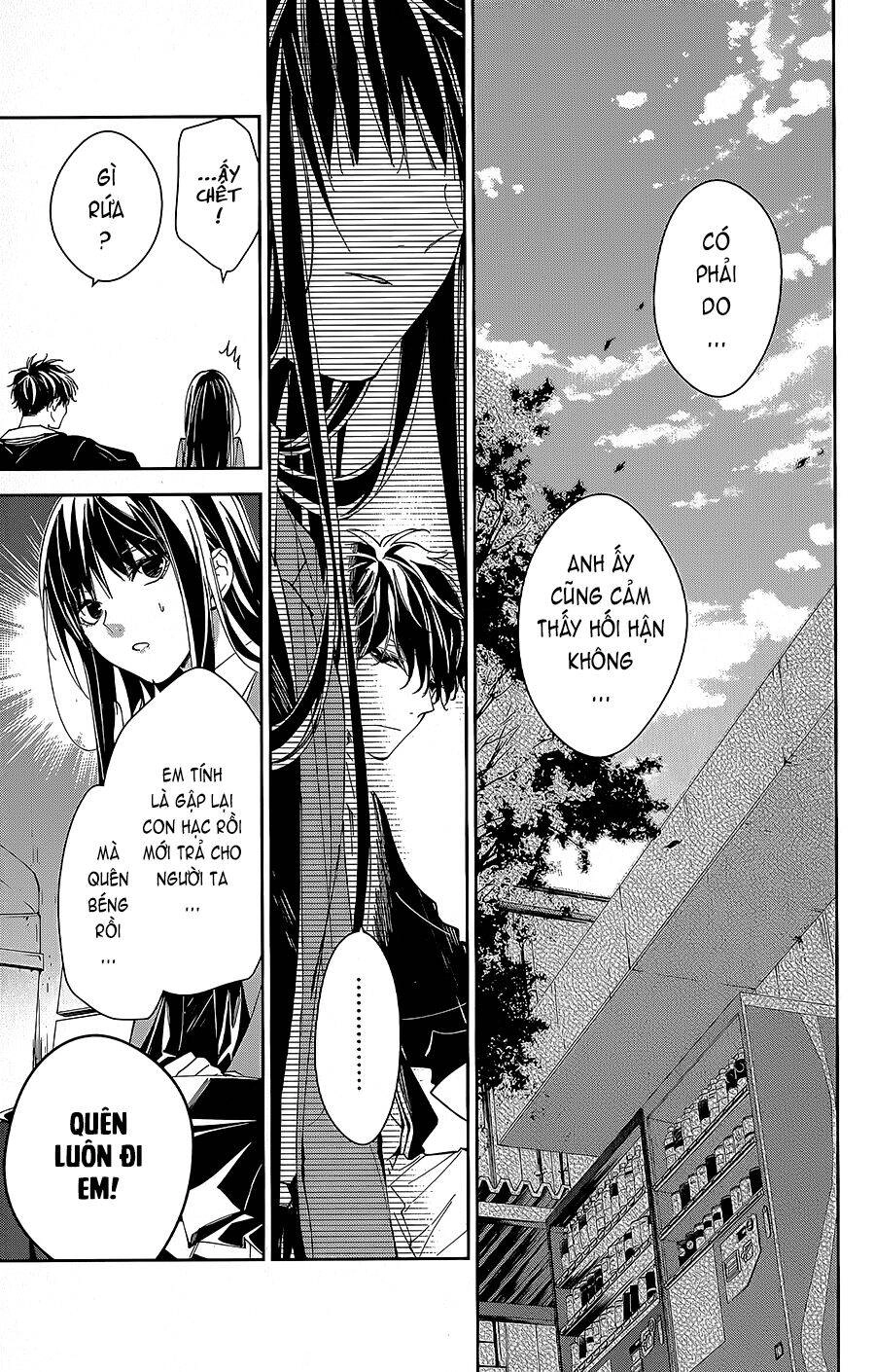 Tsuiraku Jk To Haijin Kyoushi Chapter 65 - 16