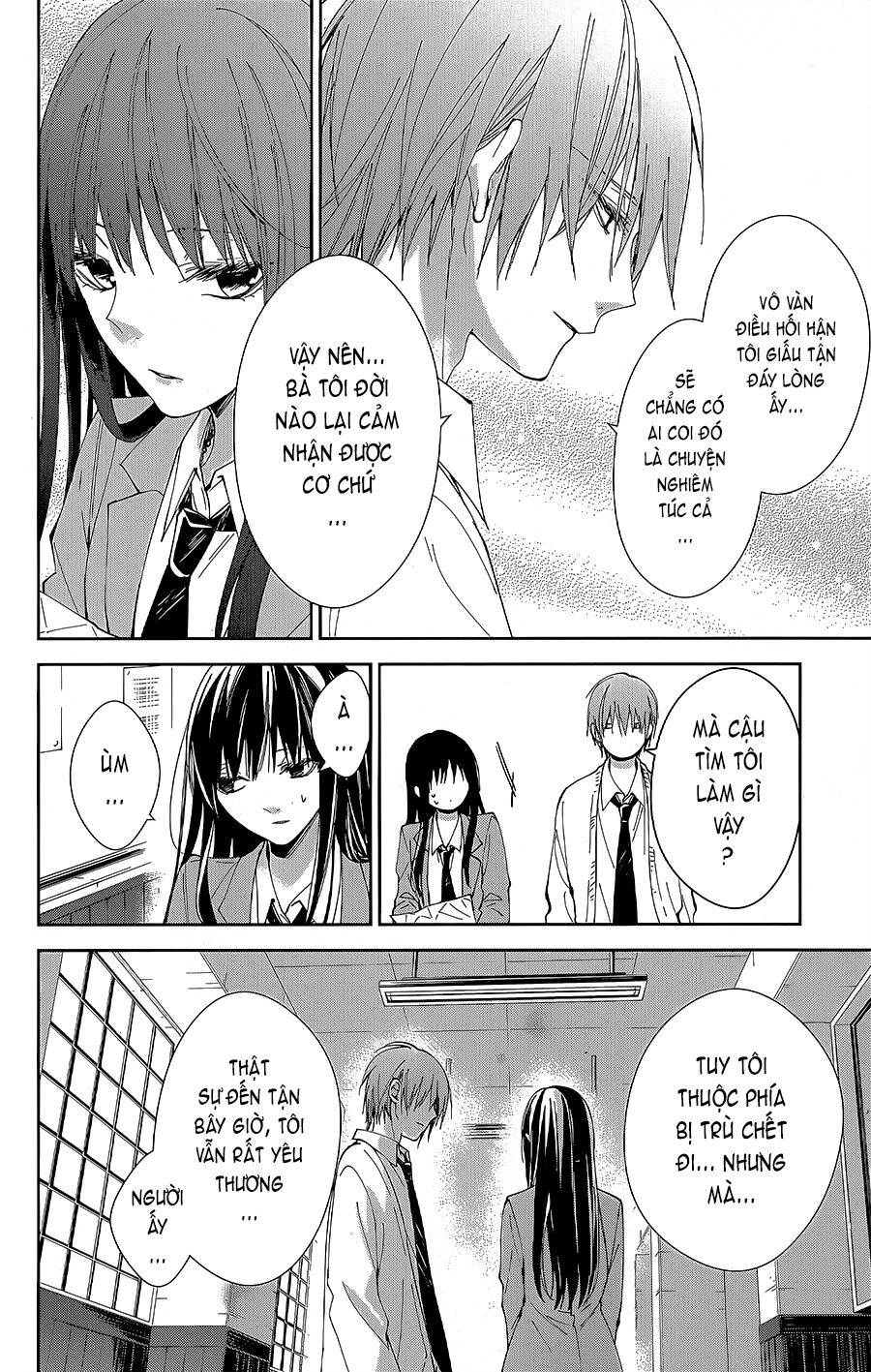 Tsuiraku Jk To Haijin Kyoushi Chapter 65 - 23