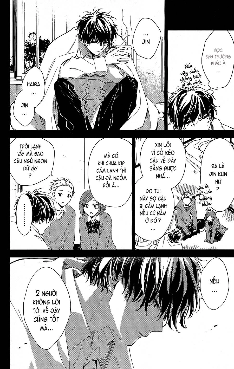 Tsuiraku Jk To Haijin Kyoushi Chapter 65.1 - 5