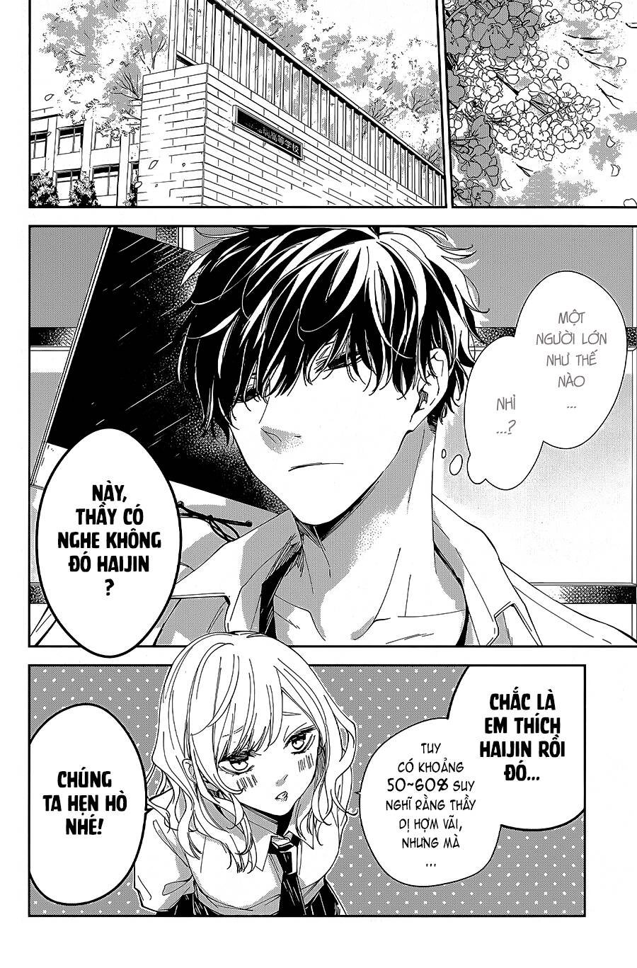 Tsuiraku Jk To Haijin Kyoushi Chapter 65.1 - 11