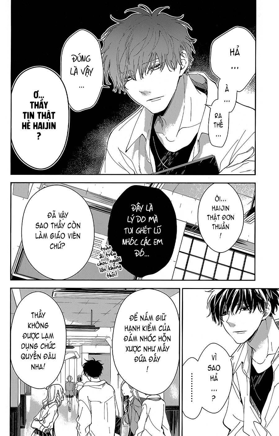 Tsuiraku Jk To Haijin Kyoushi Chapter 65.1 - 13