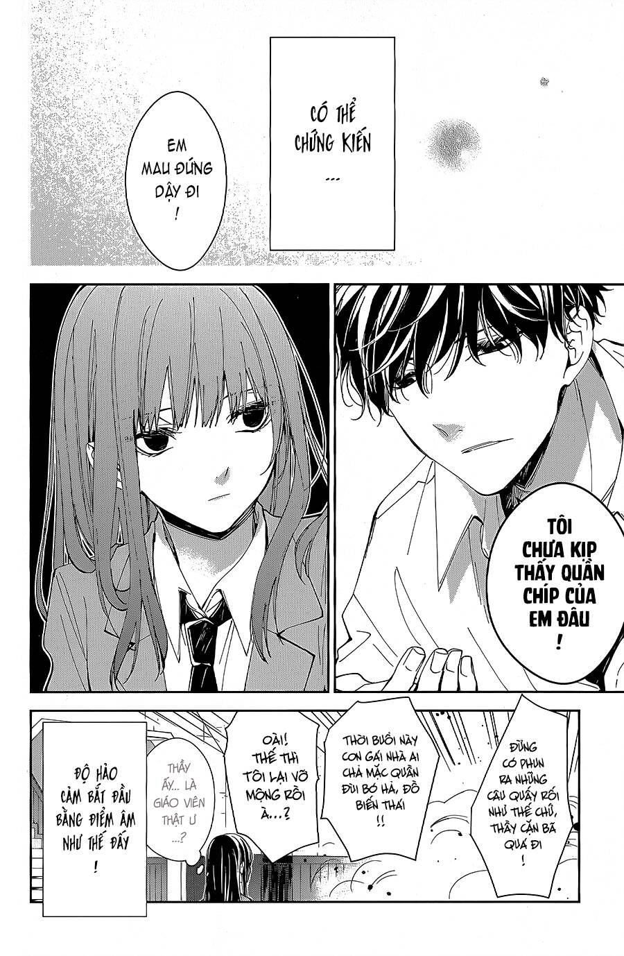 Tsuiraku Jk To Haijin Kyoushi Chapter 65.1 - 20