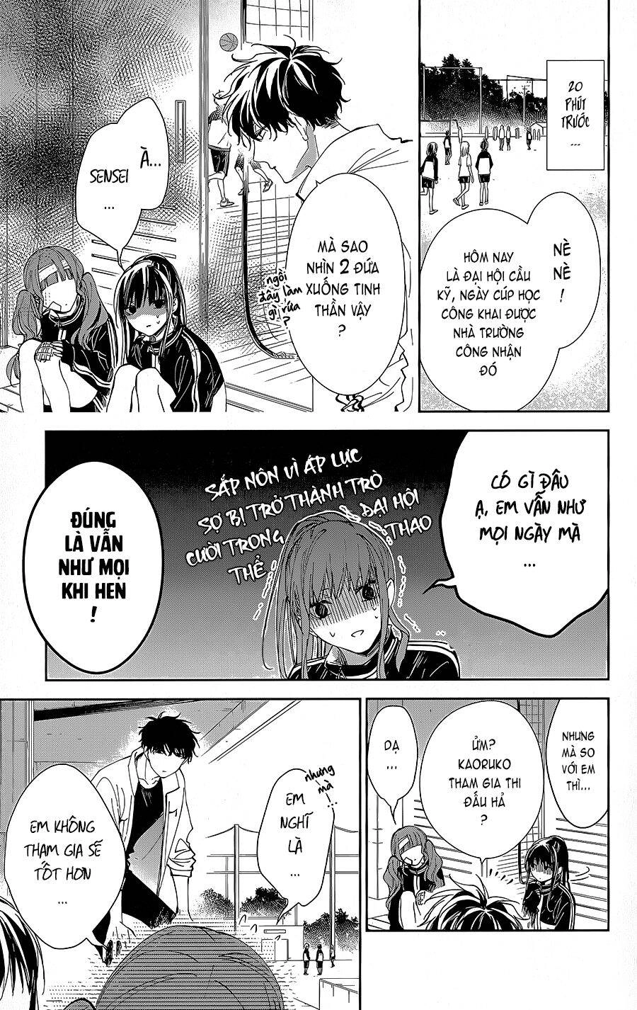 Tsuiraku Jk To Haijin Kyoushi Chapter 66 - 4