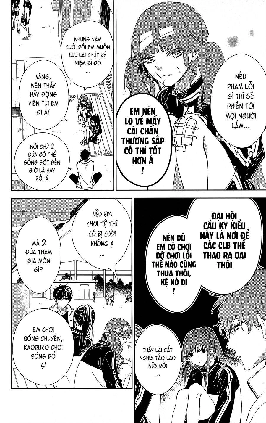 Tsuiraku Jk To Haijin Kyoushi Chapter 66 - 5