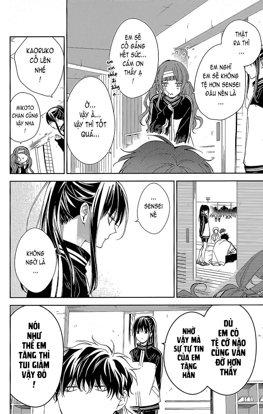 Tsuiraku Jk To Haijin Kyoushi Chapter 66 - 13