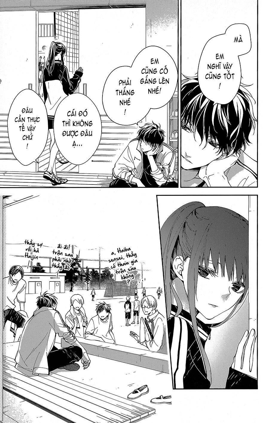 Tsuiraku Jk To Haijin Kyoushi Chapter 66 - 14