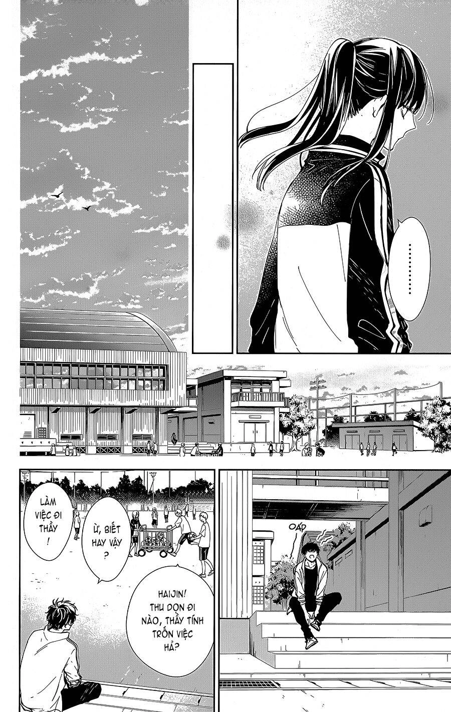 Tsuiraku Jk To Haijin Kyoushi Chapter 66 - 15