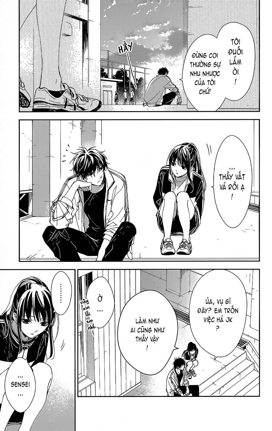 Tsuiraku Jk To Haijin Kyoushi Chapter 66 - 16