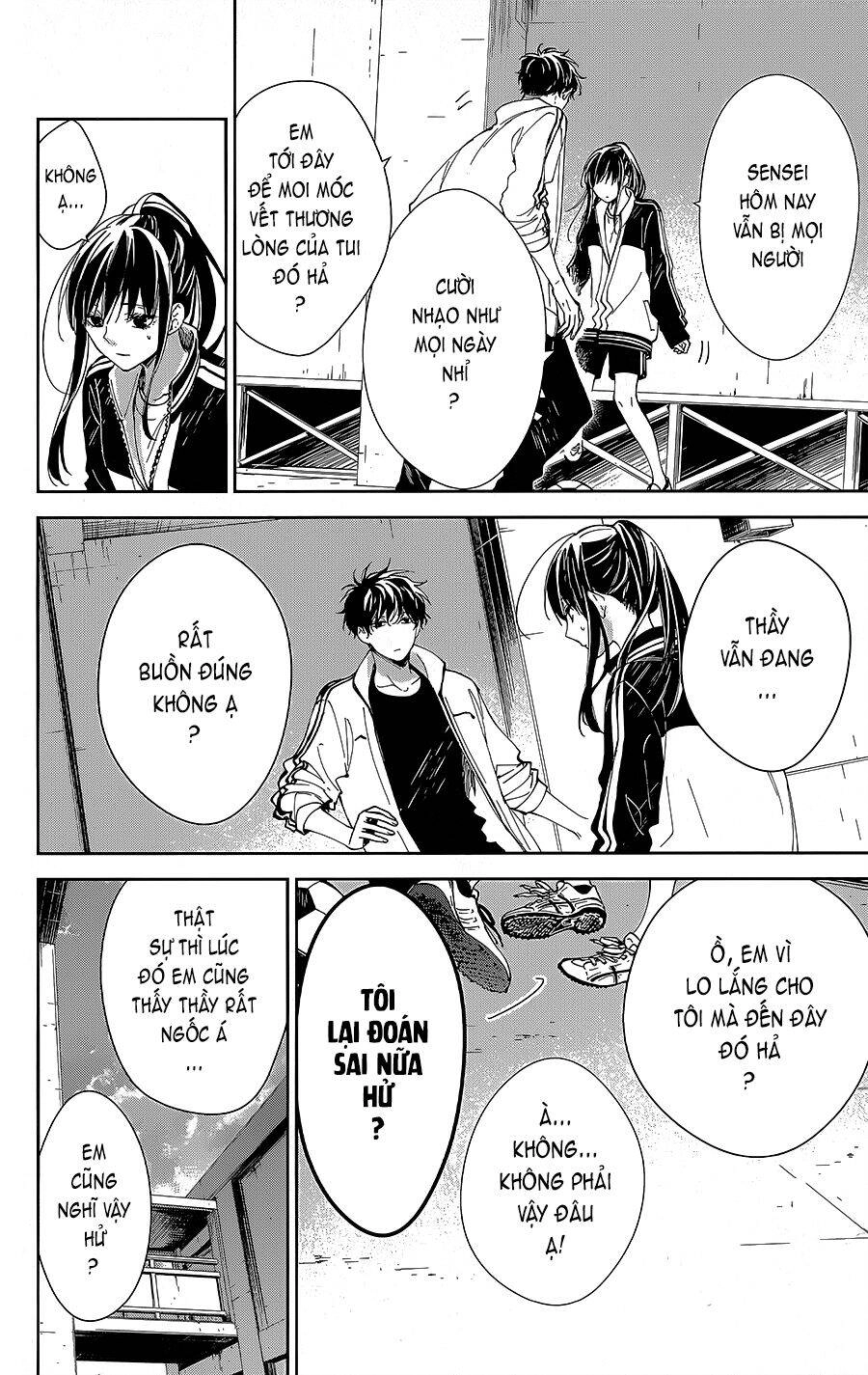 Tsuiraku Jk To Haijin Kyoushi Chapter 66 - 19