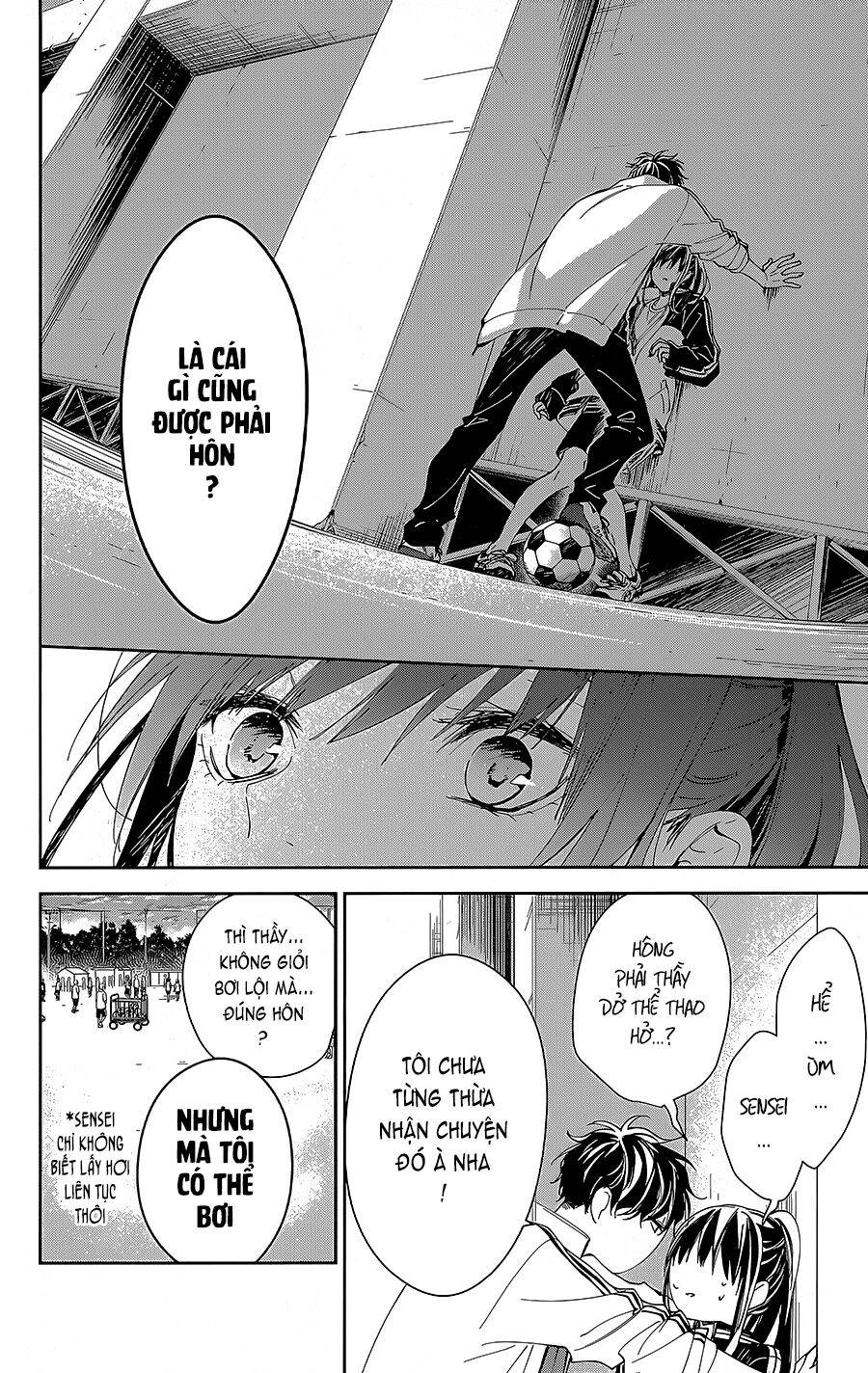 Tsuiraku Jk To Haijin Kyoushi Chapter 66 - 23