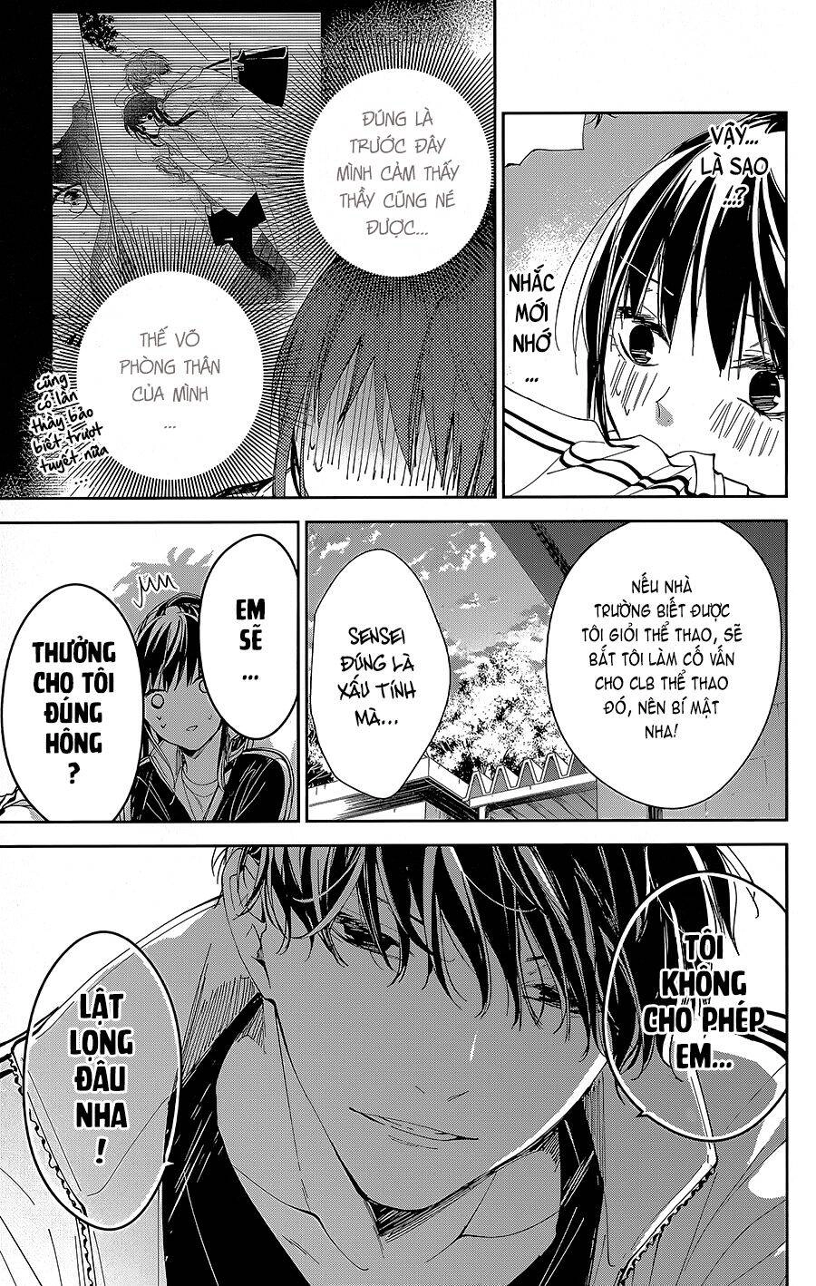 Tsuiraku Jk To Haijin Kyoushi Chapter 66 - 24