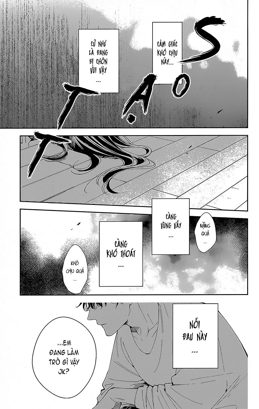 Tsuiraku Jk To Haijin Kyoushi Chapter 67 - 2