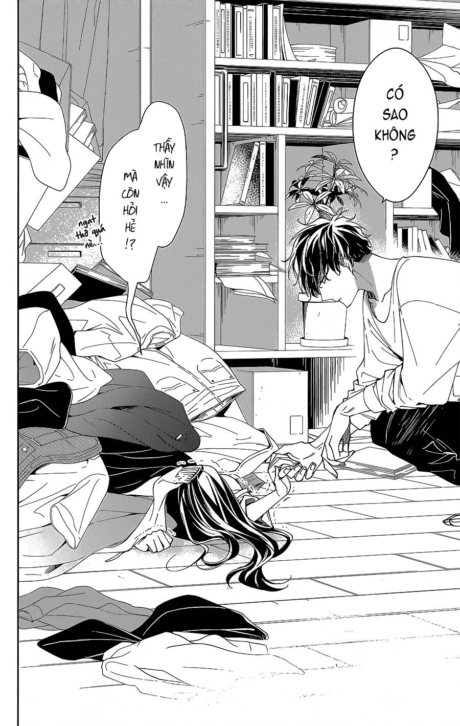 Tsuiraku Jk To Haijin Kyoushi Chapter 67 - 3