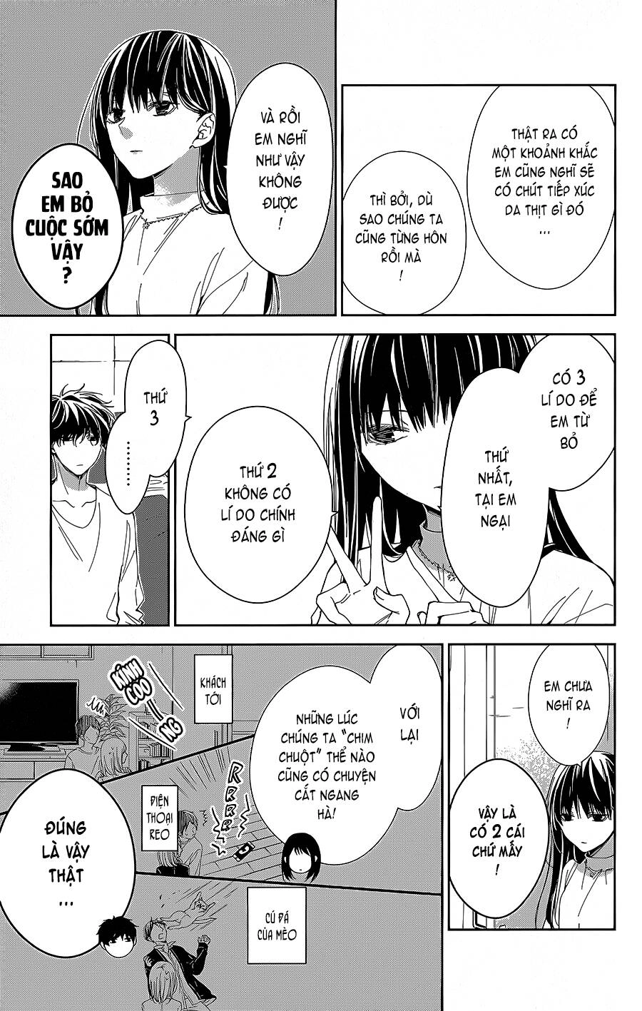Tsuiraku Jk To Haijin Kyoushi Chapter 67 - 6