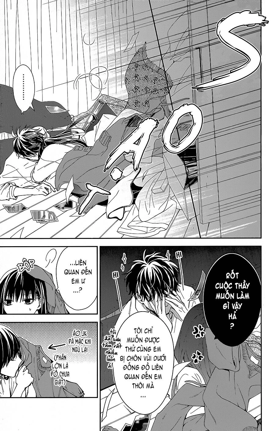 Tsuiraku Jk To Haijin Kyoushi Chapter 67 - 18