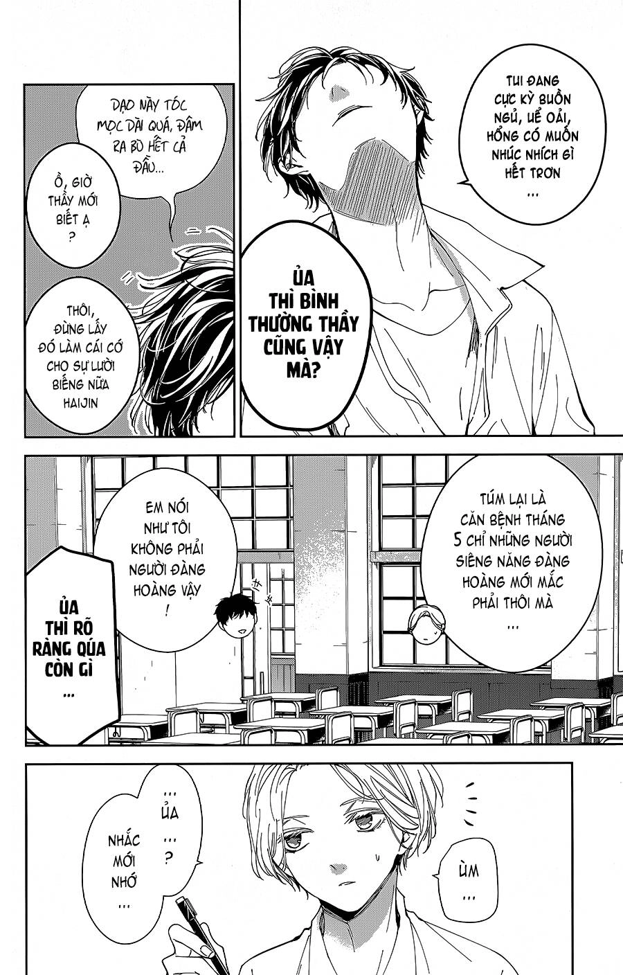 Tsuiraku Jk To Haijin Kyoushi Chapter 68 - 5