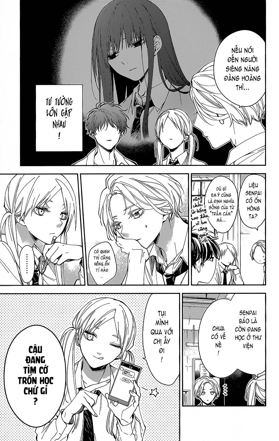 Tsuiraku Jk To Haijin Kyoushi Chapter 68 - 6