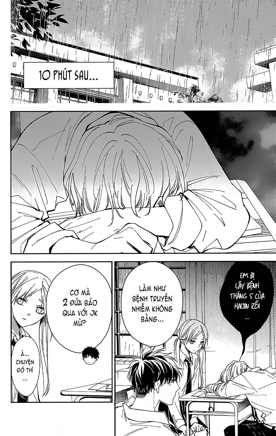 Tsuiraku Jk To Haijin Kyoushi Chapter 68 - 7