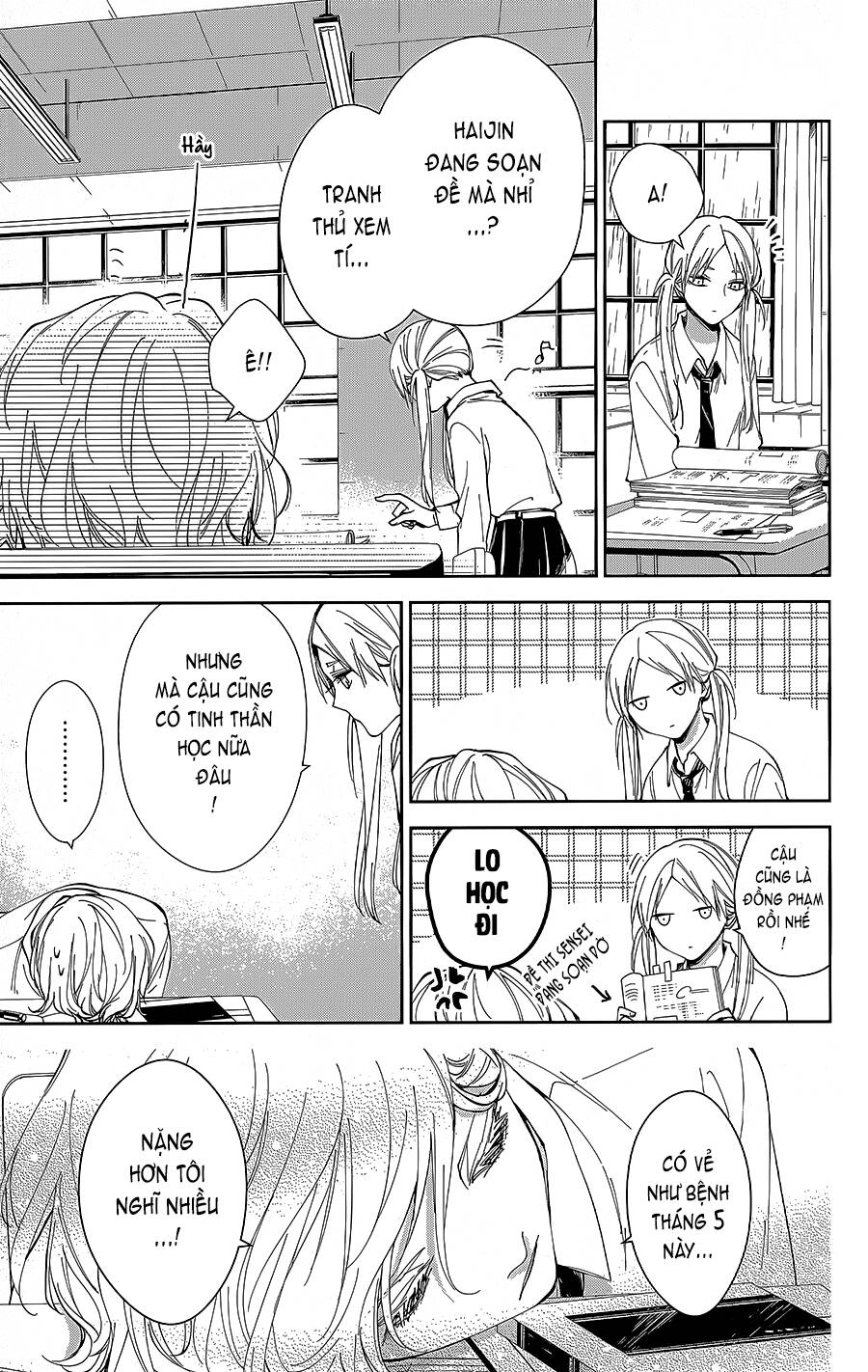 Tsuiraku Jk To Haijin Kyoushi Chapter 68 - 10