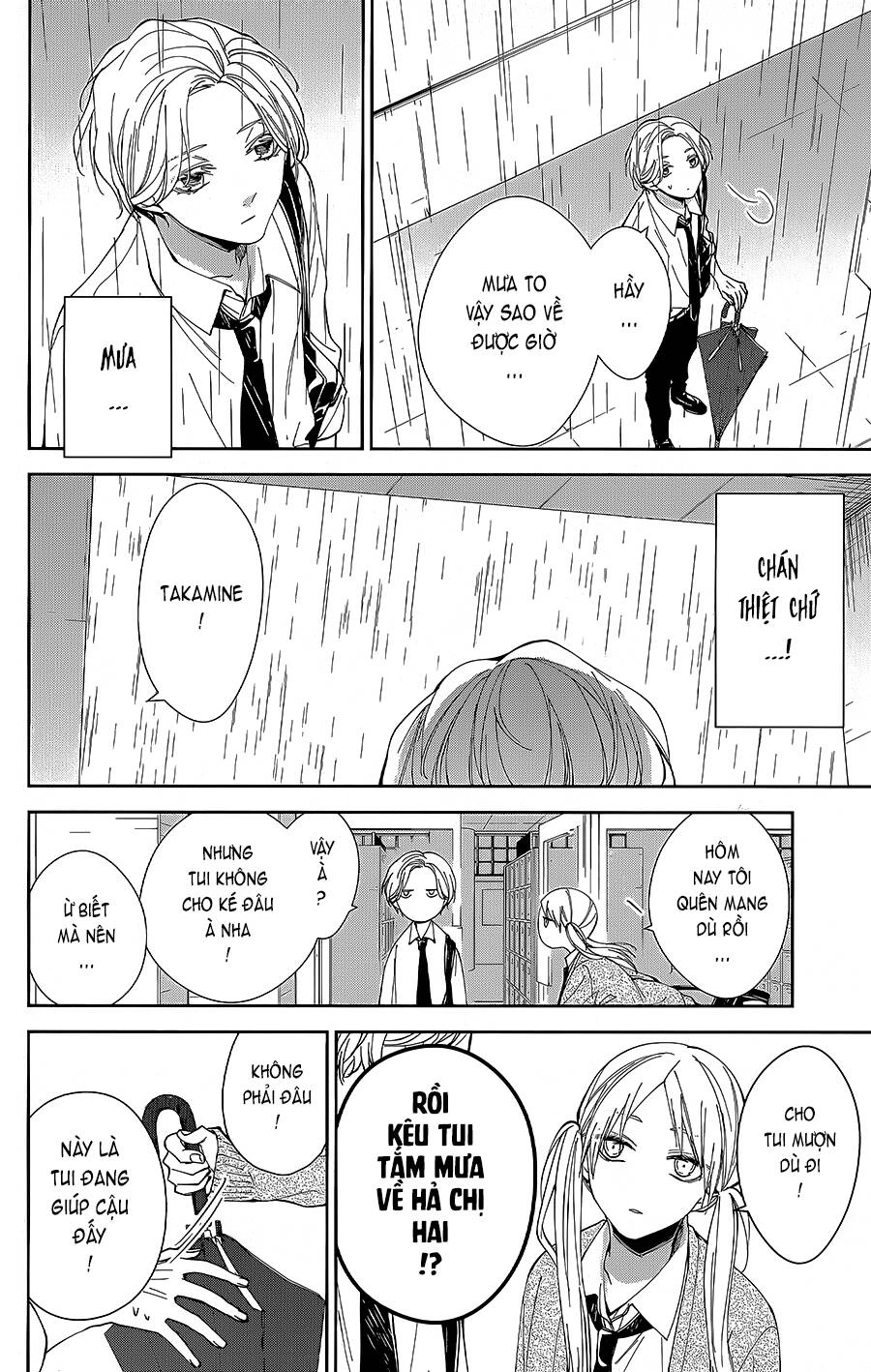 Tsuiraku Jk To Haijin Kyoushi Chapter 68 - 15