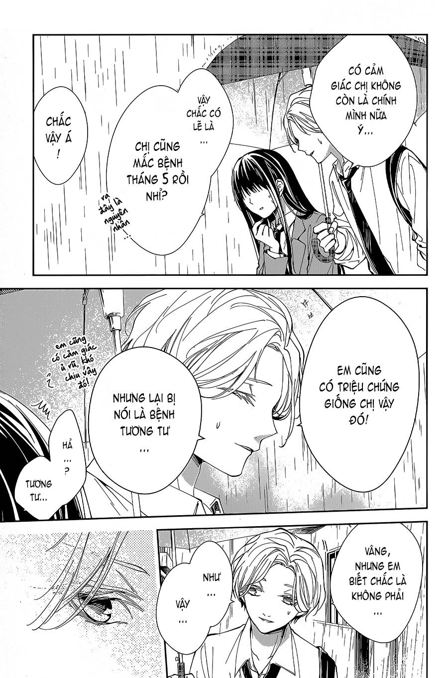 Tsuiraku Jk To Haijin Kyoushi Chapter 68 - 20