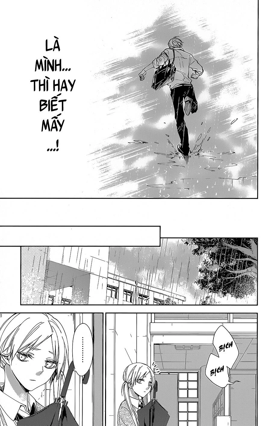 Tsuiraku Jk To Haijin Kyoushi Chapter 68 - 23