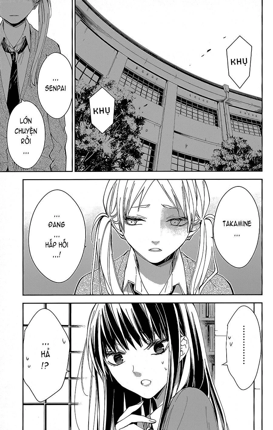 Tsuiraku Jk To Haijin Kyoushi Chapter 69 - 2