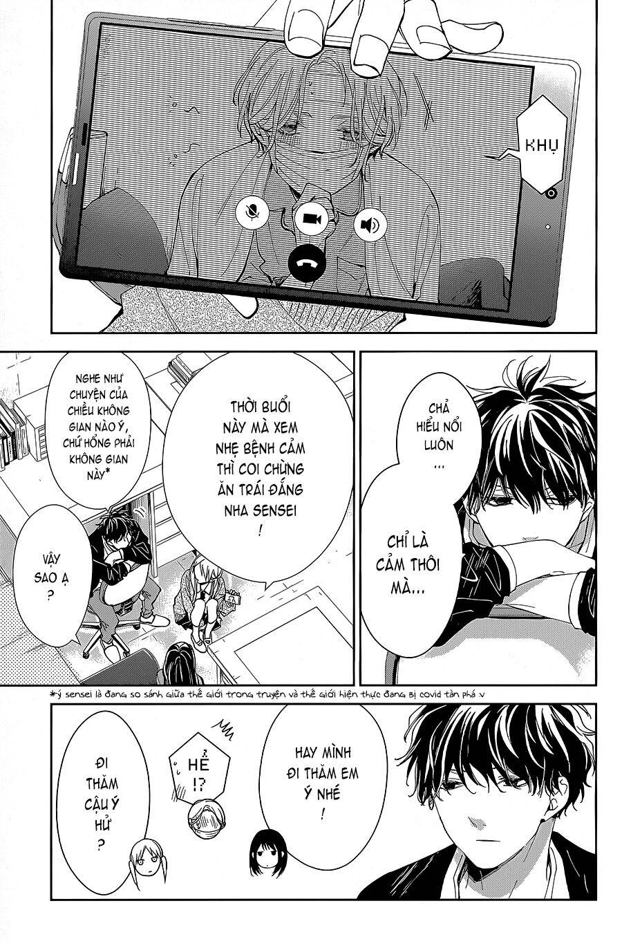 Tsuiraku Jk To Haijin Kyoushi Chapter 69 - 4
