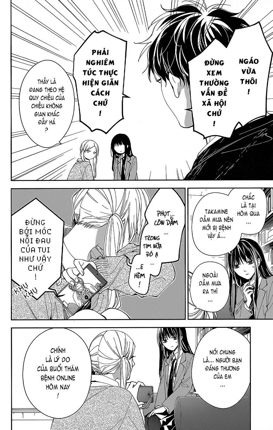 Tsuiraku Jk To Haijin Kyoushi Chapter 69 - 5