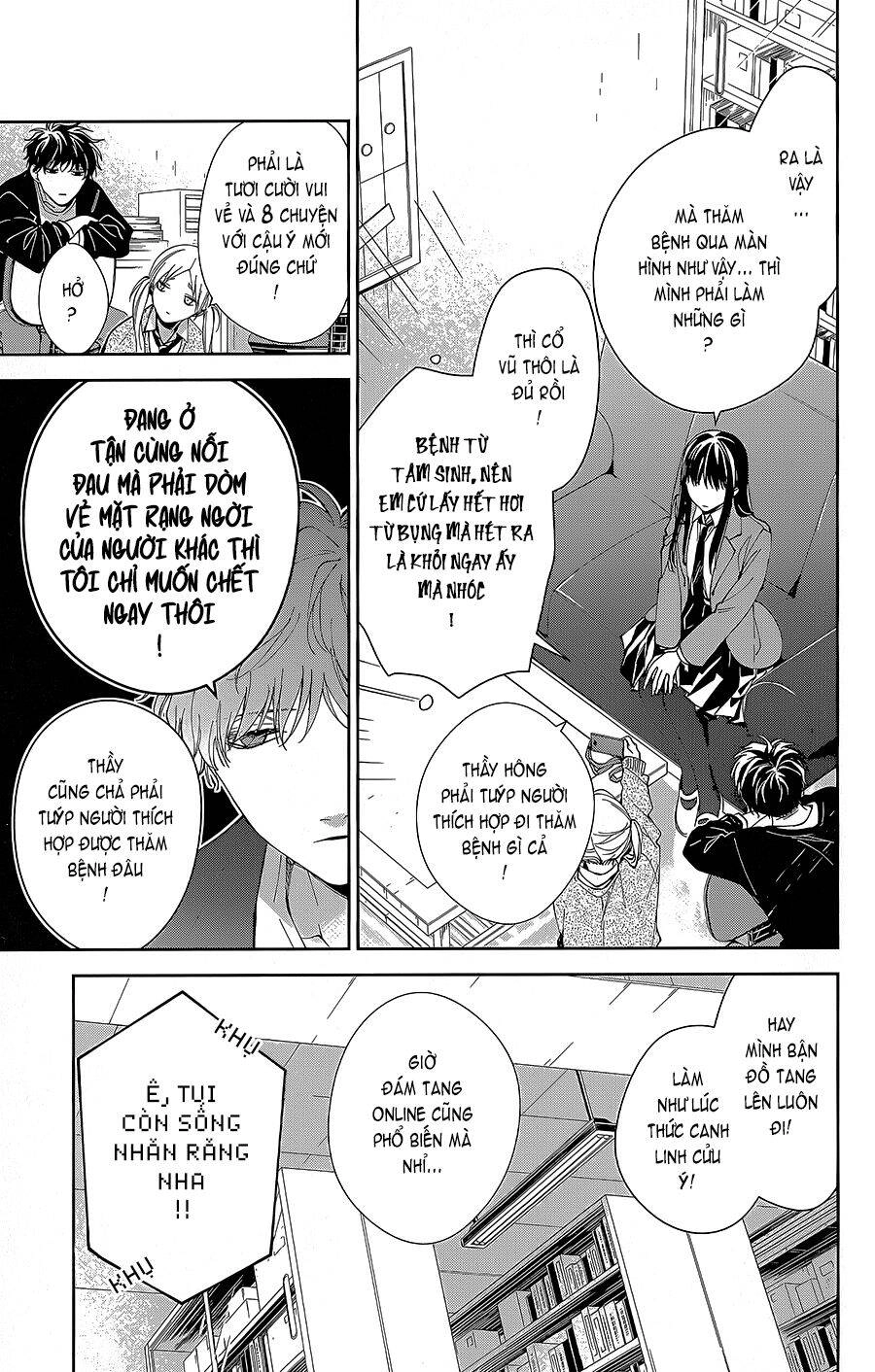 Tsuiraku Jk To Haijin Kyoushi Chapter 69 - 6