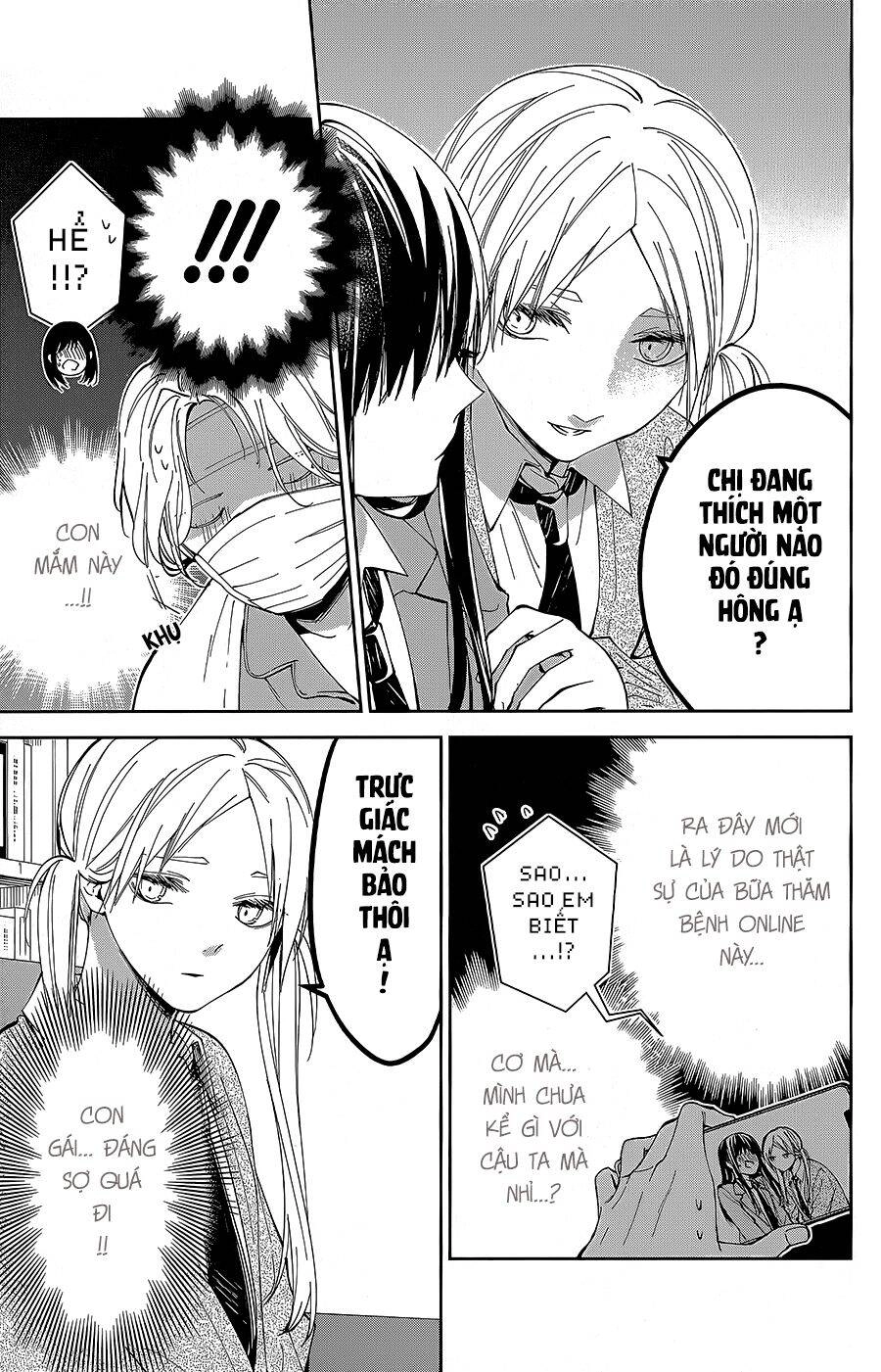 Tsuiraku Jk To Haijin Kyoushi Chapter 69 - 8