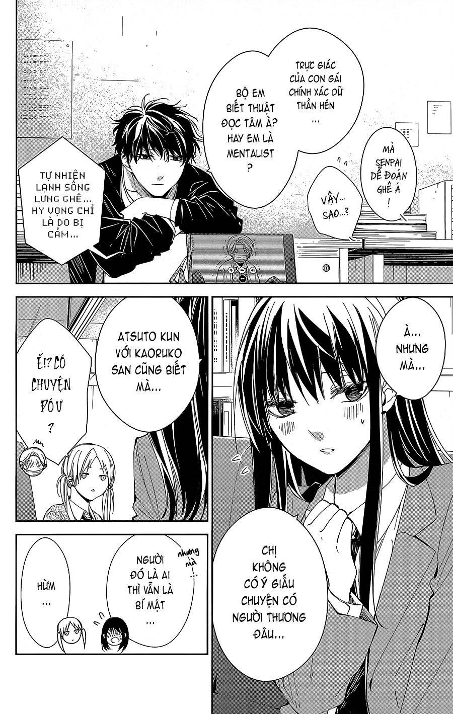 Tsuiraku Jk To Haijin Kyoushi Chapter 69 - 9