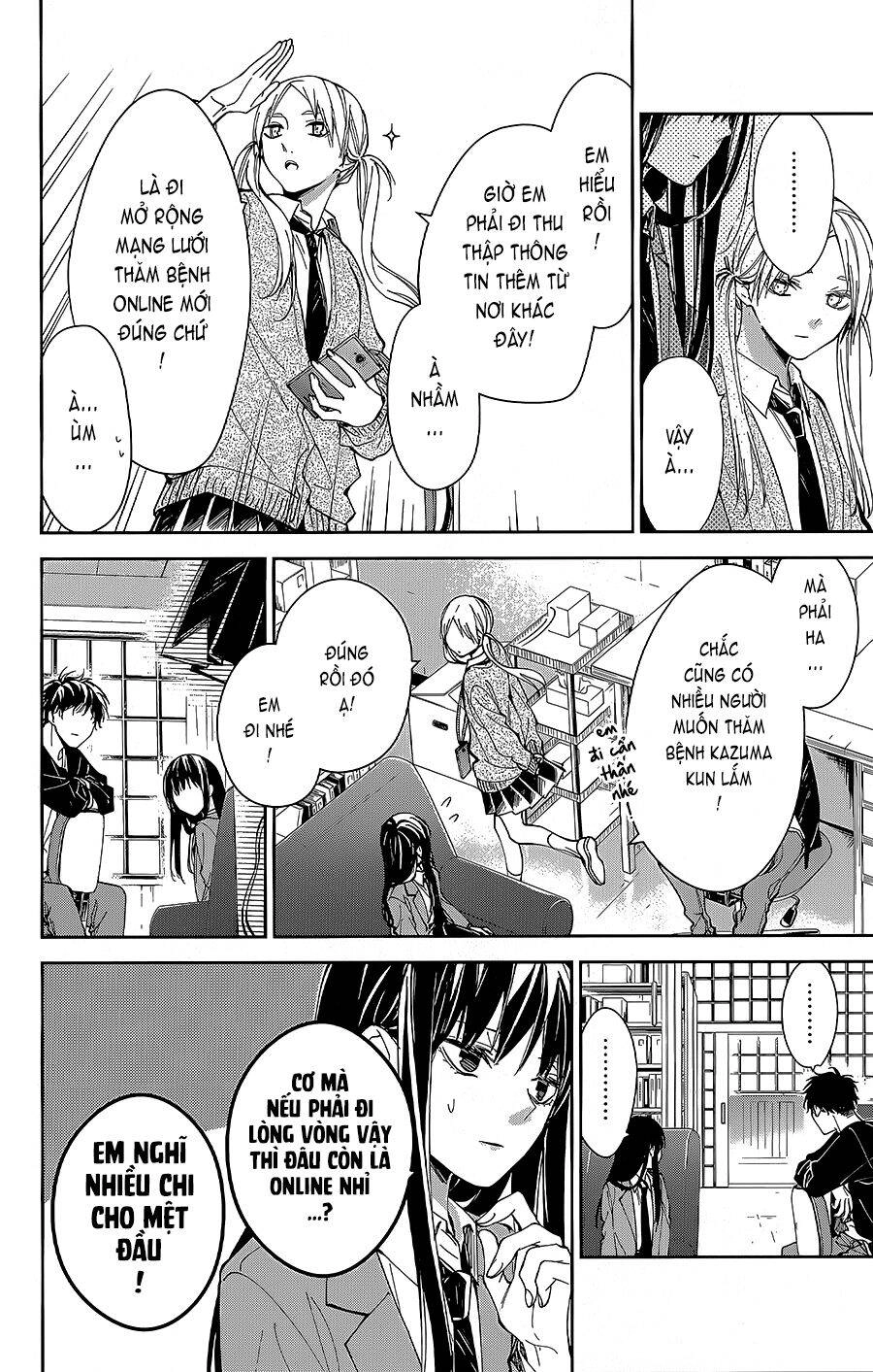 Tsuiraku Jk To Haijin Kyoushi Chapter 69 - 11