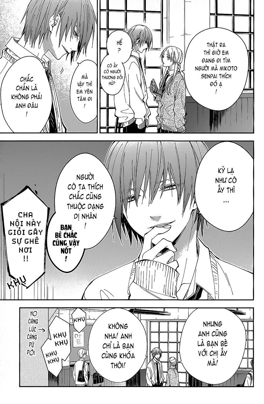 Tsuiraku Jk To Haijin Kyoushi Chapter 69 - 14