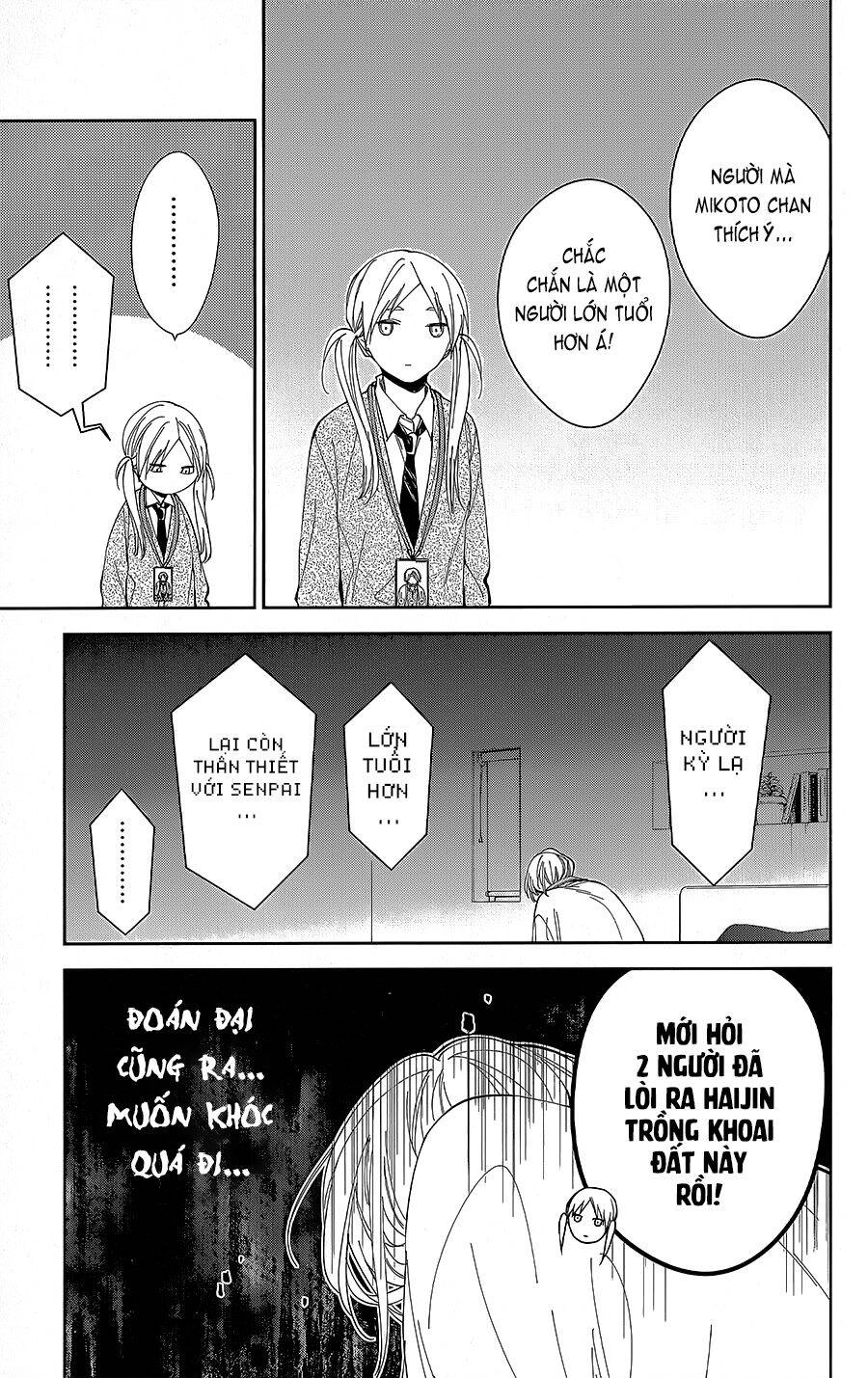 Tsuiraku Jk To Haijin Kyoushi Chapter 69 - 16