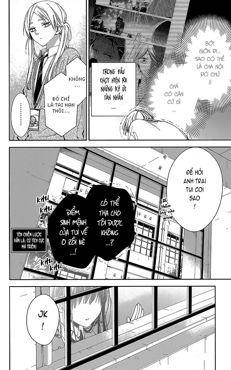 Tsuiraku Jk To Haijin Kyoushi Chapter 69 - 17