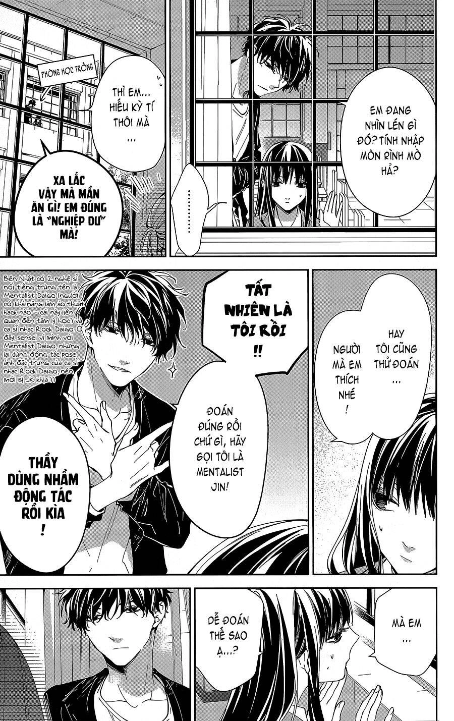 Tsuiraku Jk To Haijin Kyoushi Chapter 69 - 18