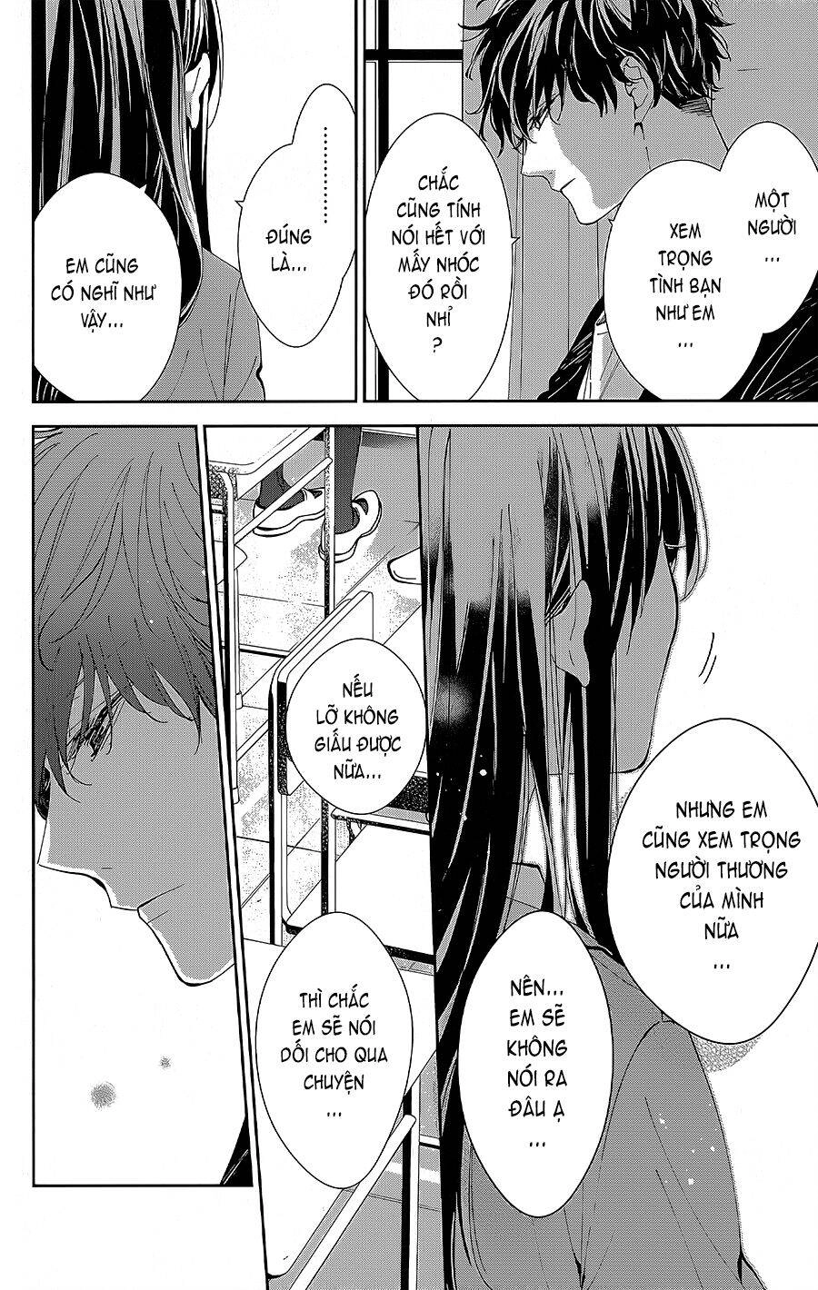 Tsuiraku Jk To Haijin Kyoushi Chapter 69 - 19