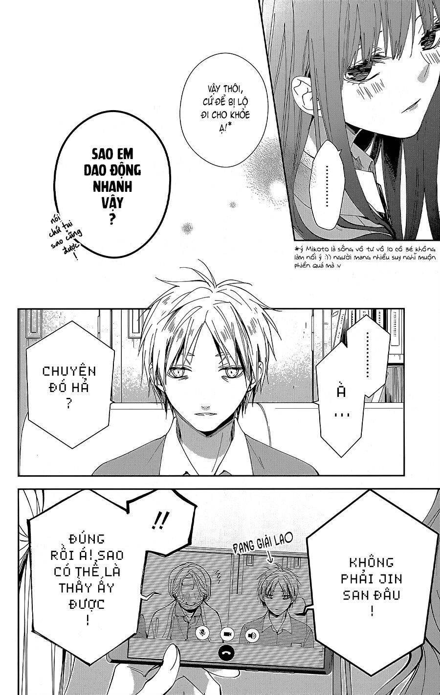 Tsuiraku Jk To Haijin Kyoushi Chapter 69 - 21