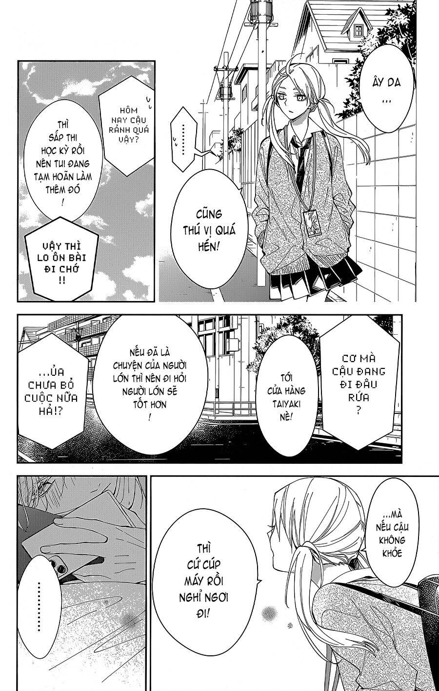 Tsuiraku Jk To Haijin Kyoushi Chapter 69 - 23