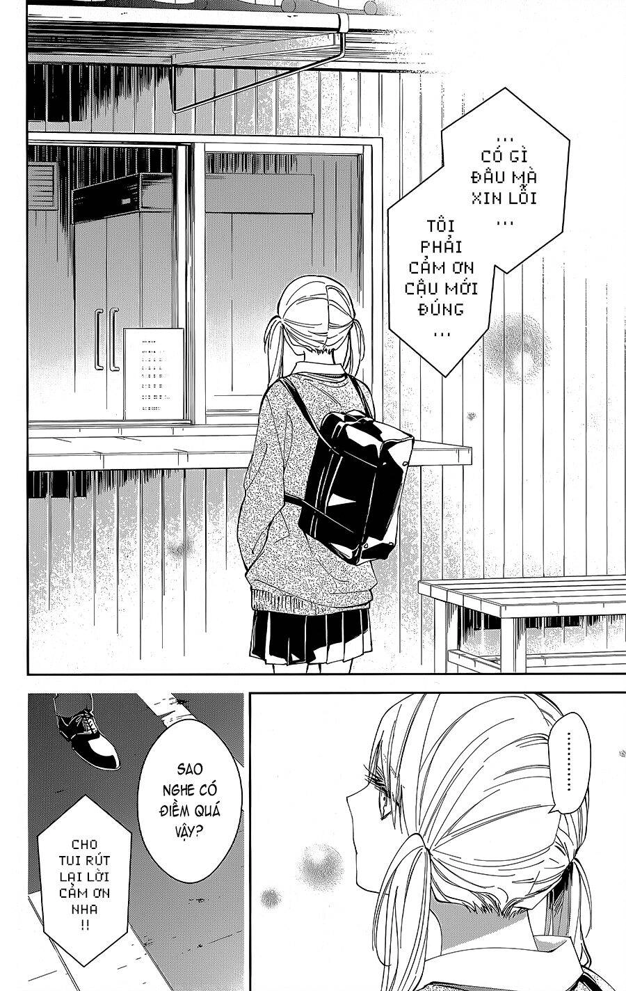 Tsuiraku Jk To Haijin Kyoushi Chapter 69 - 25