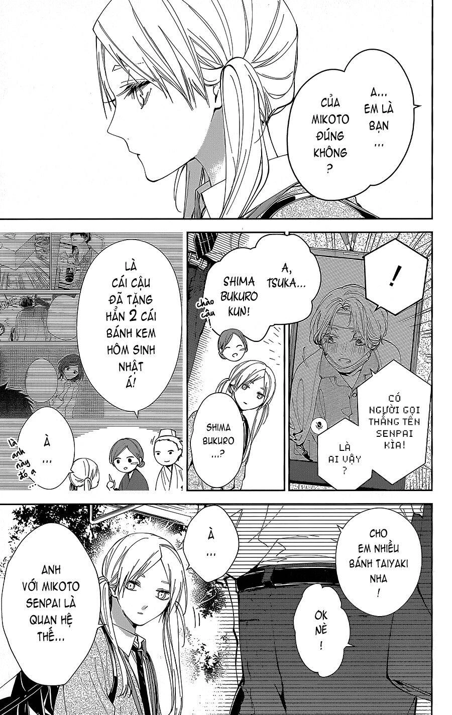 Tsuiraku Jk To Haijin Kyoushi Chapter 69 - 26