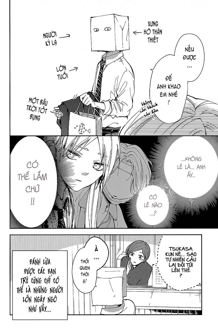 Tsuiraku Jk To Haijin Kyoushi Chapter 69 - 27