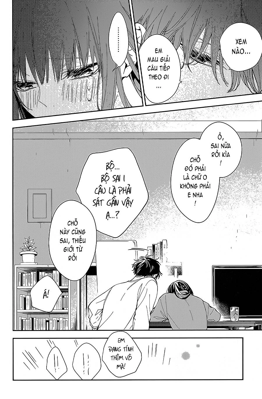 Tsuiraku Jk To Haijin Kyoushi Chapter 70 - 17