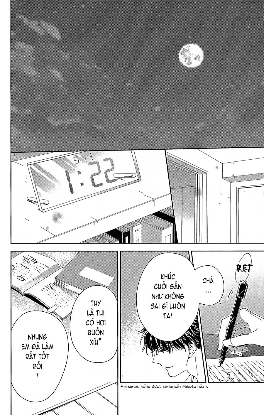 Tsuiraku Jk To Haijin Kyoushi Chapter 70 - 23