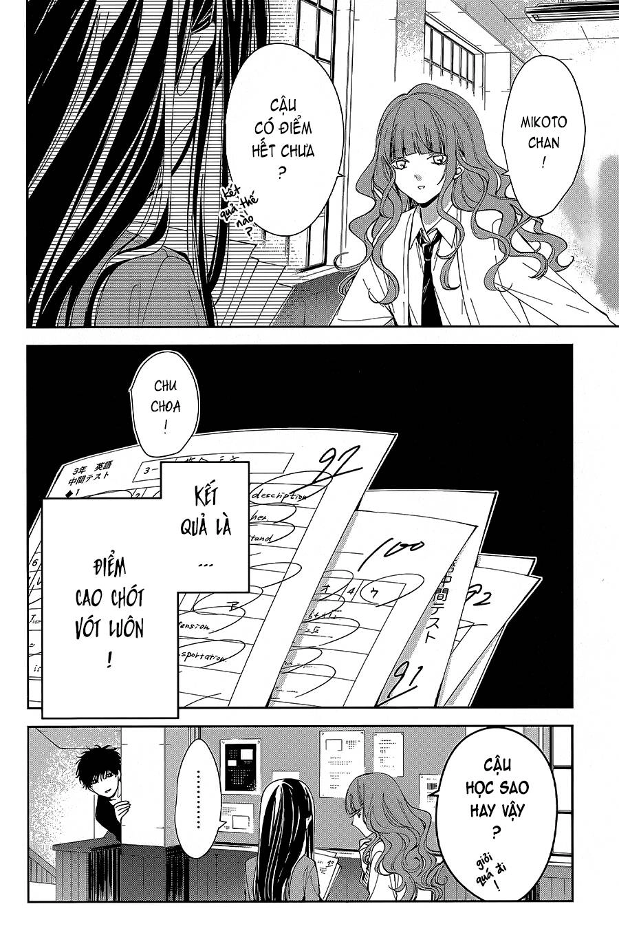 Tsuiraku Jk To Haijin Kyoushi Chapter 70 - 26