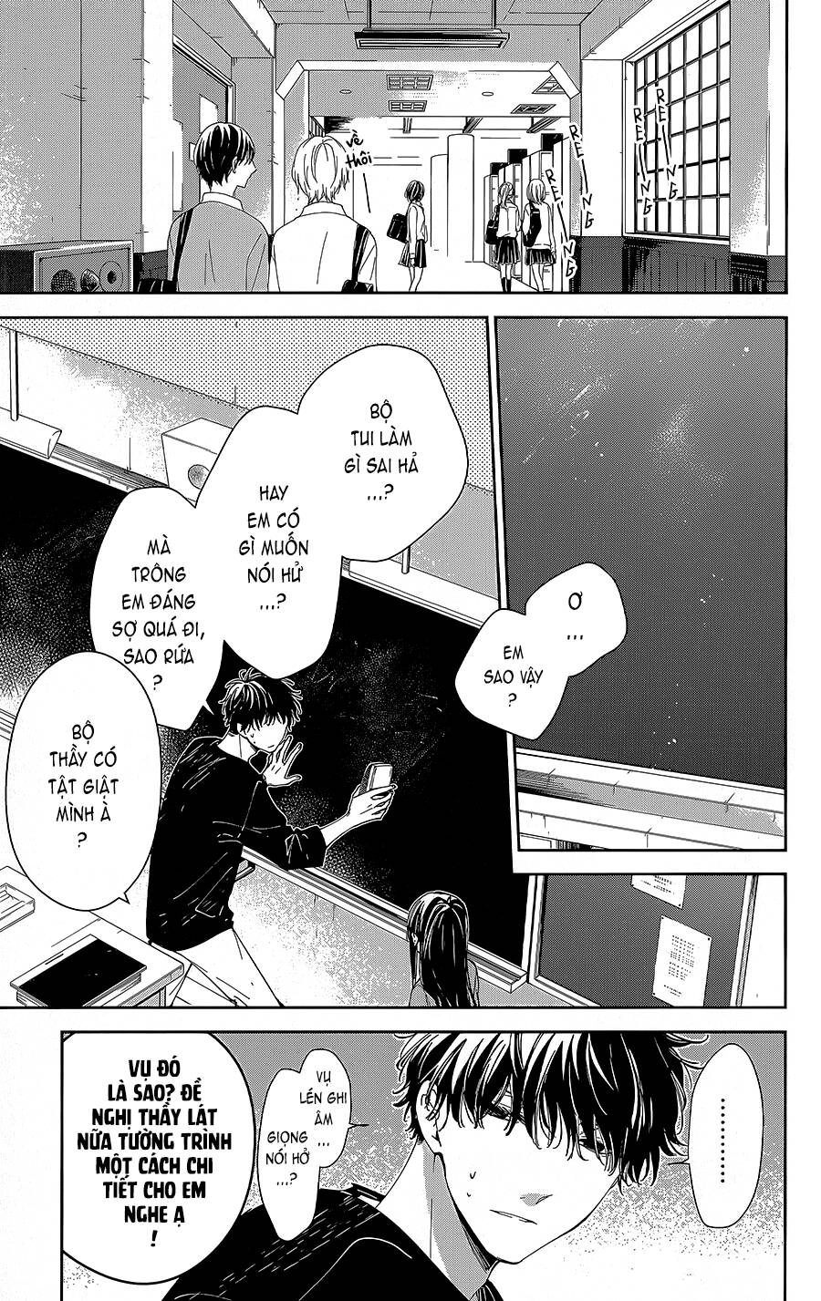 Tsuiraku Jk To Haijin Kyoushi Chapter 71 - 4
